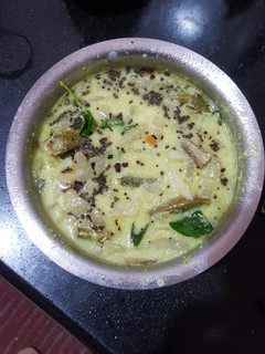 A picture of Avial.