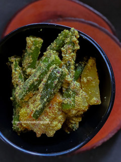 A picture of Dharosh Posto / Okra in Poppy seed paste.