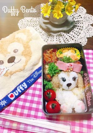 Foto resep Duffy bento (bekal anak)