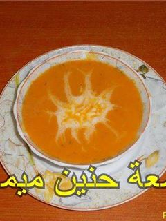 صورة لوصفة شوربة الطماطم بالكريمة طعمها روعة