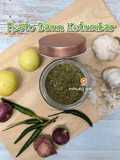 Pesto Daun Ketumbar