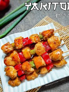 Foto resep Yakitori