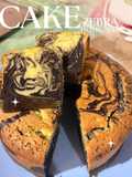 075. cake zebra