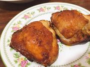 A picture of air fryer chicken thighs