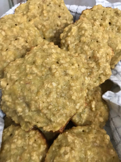Una foto de Galletas de plátano y avena