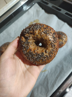 Φωτογραφία της συνταγής Bagels ολικής άλεσης με σπόρους chia
