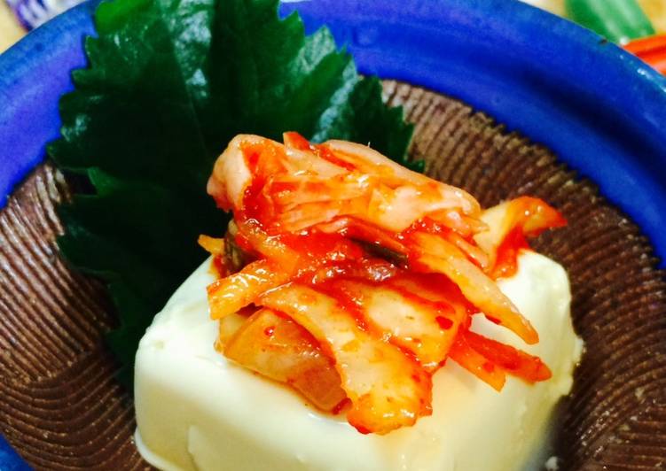 Step-by-Step Guide to Make Homemade Kimchi tofu (kimuchi tofu)