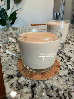 A picture of Ginger Milk Tea.