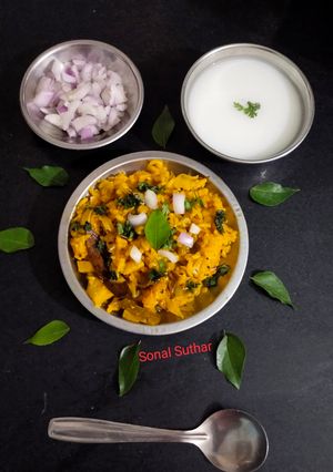 वेजिटेबल राइस (Vegetable Rice Recipe In Hindi) रेसिपी मुख्य फोटो