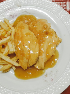 Una foto de Pechugas de pollo a la mostaza