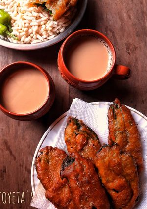 A picture of Jute leaf fritters.
