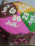 Kue brownies ulang tahun
