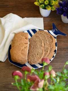 Foto principal de Pan integral para tostadas (Thermomix)