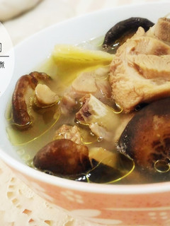 【簡易】香菇雞湯 的食譜成品照片