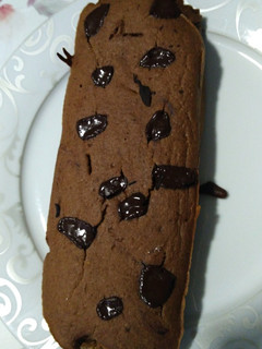 Una foto de Brownie saludable