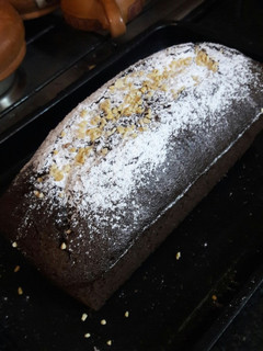 Una foto de Budín integral de chocolate y café