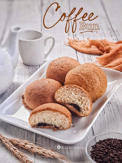Foto resep Coffe Bun/ Roti O
