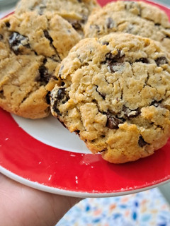Una foto de Mis mejores cookies de avena