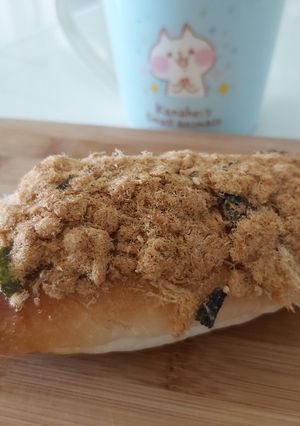 A picture of Pork Floss Buns.