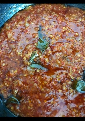 Foto resep Sambal Bawang