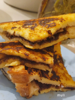 Foto resep Choco cheese french toast