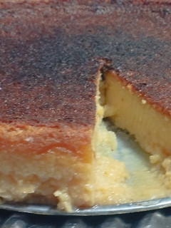 Una foto de Pastel de Maíz