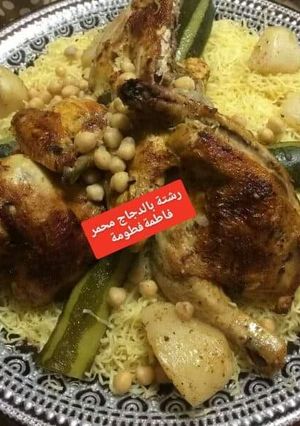 صورة لوصفة رشتة بالدجاج محمر