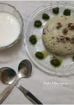 A picture of Peanut samak Rice.
