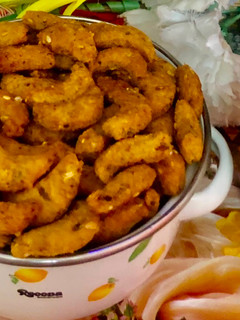 चटपटीत काजू (कारल्याच्या सालीपासुन) (chatpatit kaju recipe in marathi) रेसिपी चे मुख्य फोटो
