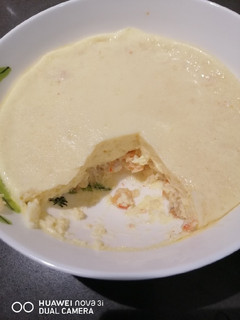 A picture of Steam Egg with Shrimp.
