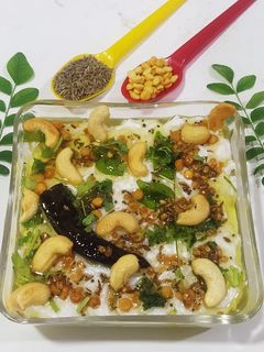 કર્ડ રાઈસ (Curd Rice Recipe In Gujarati) રેસીપી મુખ્ય ફોટો