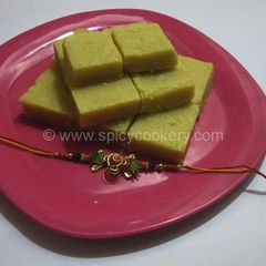 A picture of Mysore pak.