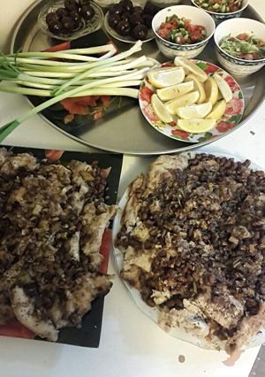 صورة لوصفة العوين (حب الفاصوليا الحمراء الجافة)