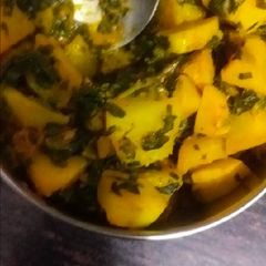 A picture of Aloo methi.