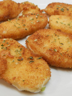Una foto de Mozarella rebozada
