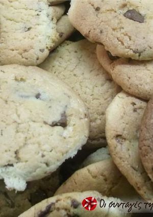 Φωτογραφία της συνταγής Cookies με κομματάκια σοκολάτας