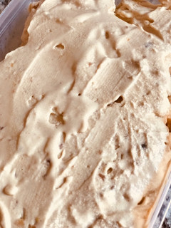 Una foto de Helado de turrón