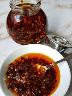 Foto resep Chili Oil