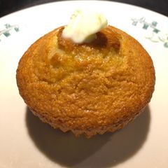 A picture of Easy Peasy Cornbread Muffins.