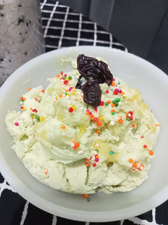Foto resep Ice cream Alpukat 🥑