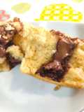 Muffins de yogurt de Vainilla rellenos de chocolate