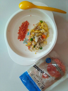 Foto resep MPASi 1 y++ Nasi Goreng Abon Salmon