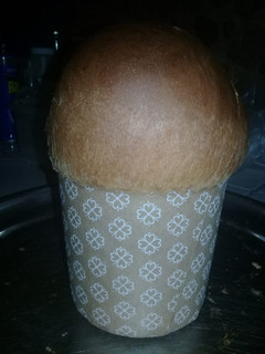 Una foto de Súper pan dulce!!!!🎅🎅🤶🤶