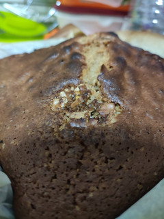 Una foto de Bizcocho de canela con nueces y dátiles, sin gluten