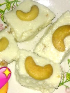 ভাপা সন্দেশ (bhapa sandesh recipe in Bengali) রেসিপির প্রধান ছবি