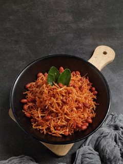 Foto resep Kentang mustofa