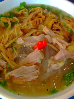 Hình của món Miến ngan.