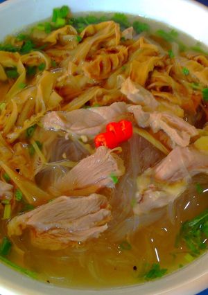 Hình của món Miến ngan.