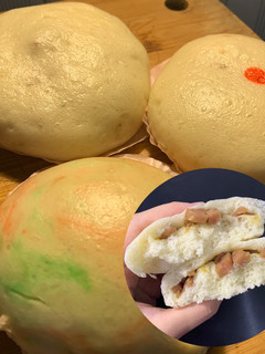 Foto resep Bakpao Kukus Lembut
