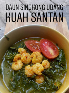 Foto resep Sayur daun singkong kuah santan